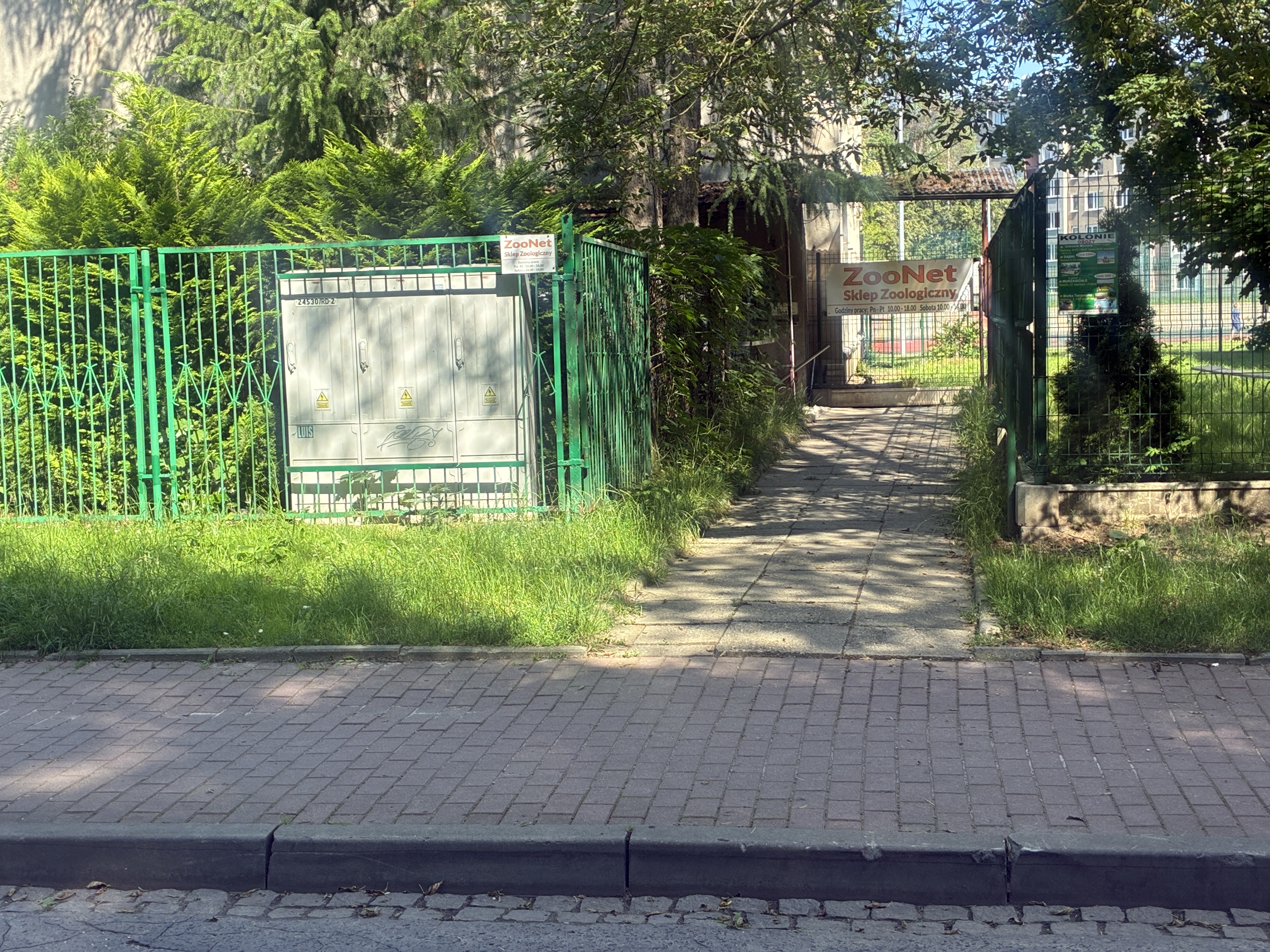 Wejście od strony Parku Ratuszowego