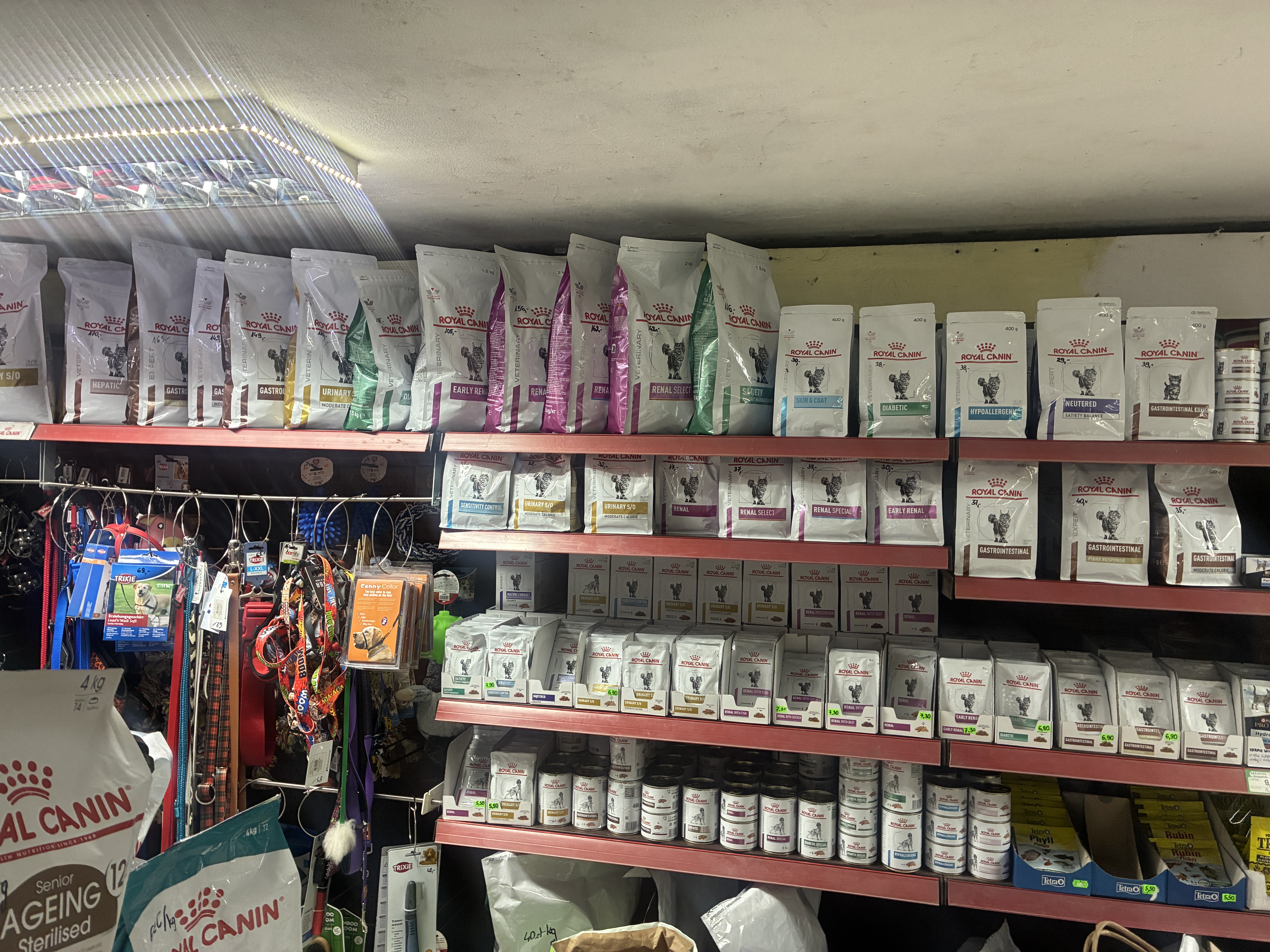 Royal Canin Veterinary